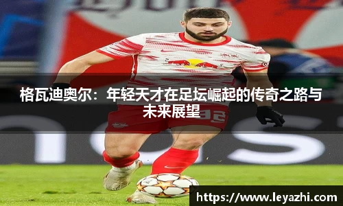 米乐m6官网登录入口