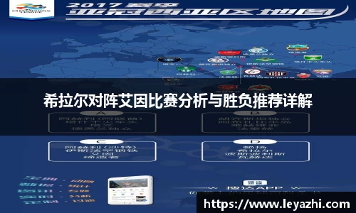 米乐m6