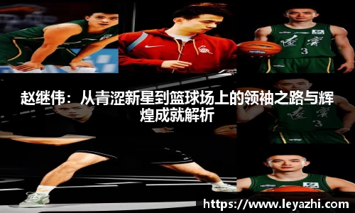 米乐m6官网