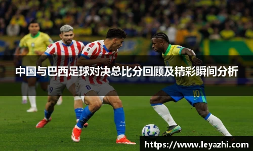 米乐m6