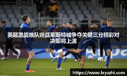 米乐m6官网