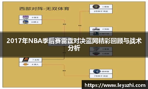 米乐m6官网登录入口
