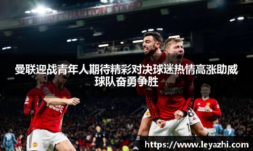 米乐m6官网