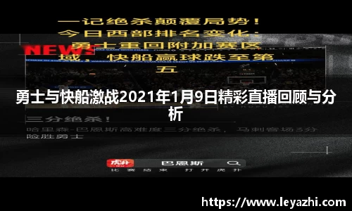 米乐m6官网登录入口