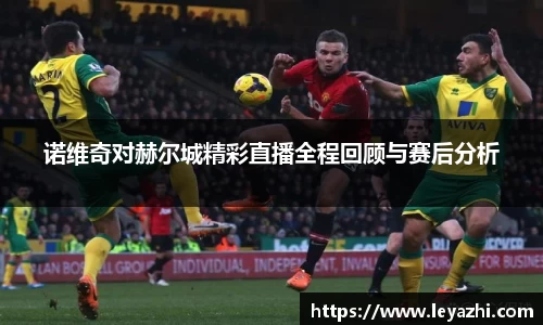 米乐m6