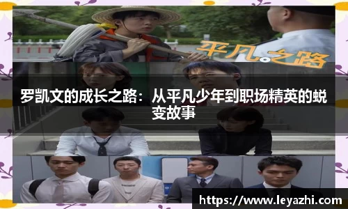 米乐m6官网