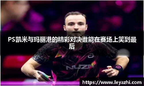 米乐m6