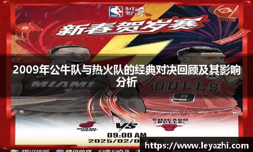 米乐m6官网登录入口