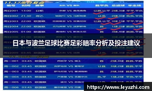 米乐m6官网登录入口