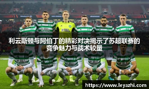 米乐m6官网