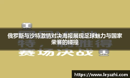米乐
