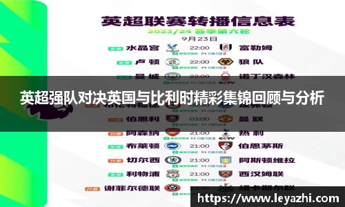 米乐m6官网