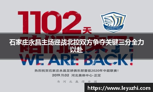 米乐