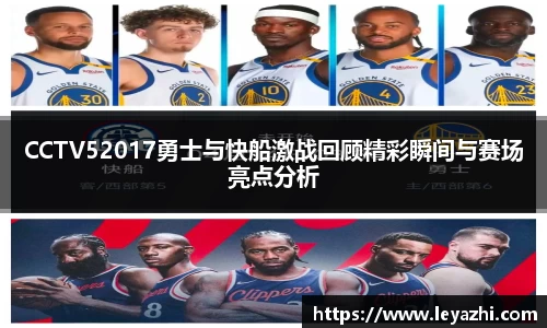 米乐m6官网