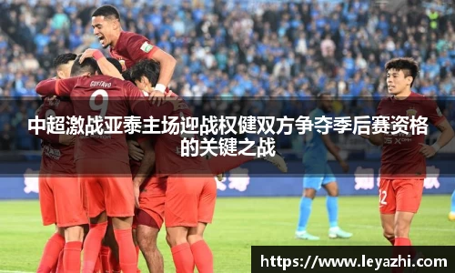 米乐m6