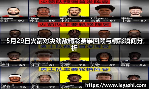 OB电竞官方网站