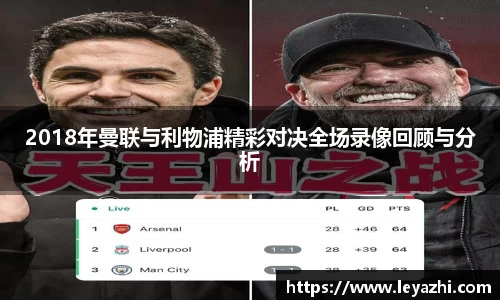 OB电竞官方网站