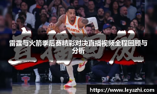 OB电竞中国
