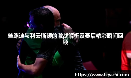 OB电竞官方网站