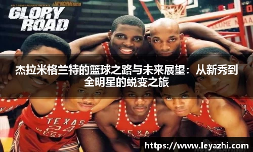OB电竞中国