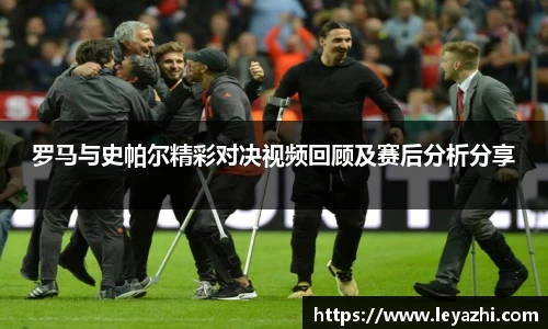 OB电竞中国