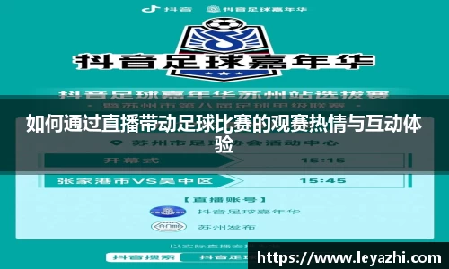 OB电竞官方网站