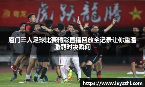 OB电竞中国