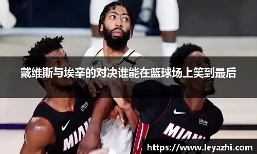 OB电竞平台