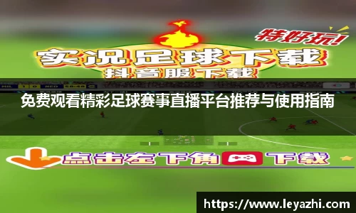 OB电竞平台