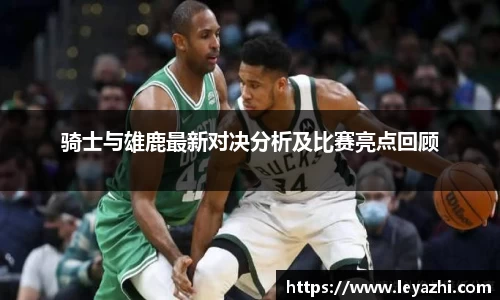 OB电竞中国