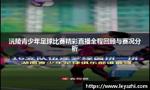 OB电竞中国
