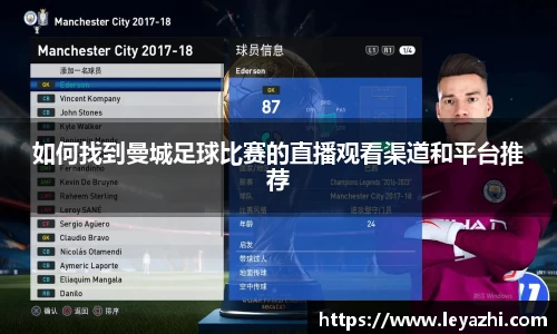 OB电竞中国