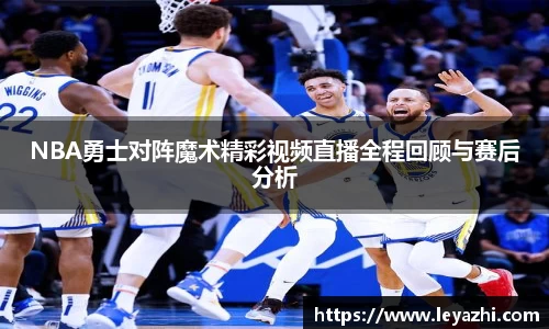 OB电竞中国