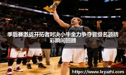 OB电竞中国